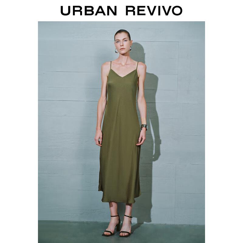 UR Women's Fall 2024 Elegant Relaxed V-Neck Slip Dress