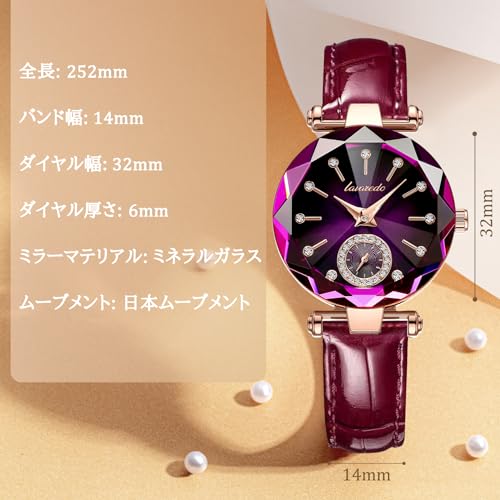 Women's Analog Quartz Wristwatch with Leather Strap, Slim Fit, Stylish, Waterproof, Ultra-Thin, Simple Design, Popular for Casual Fashion, Business, W