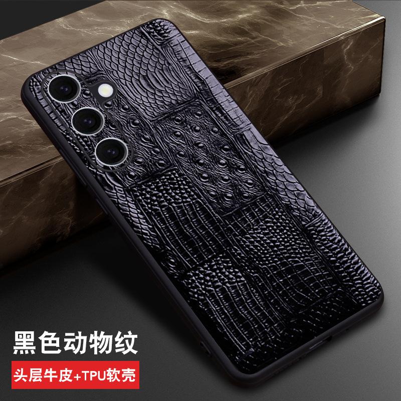 

Wobiloo Роскошный бренд Кожа Натуральная кожа Чехлы для телефонов для Samsung Galaxy S24 Ultra и S24 Plus Чехол-накладка Сумка Galaxy S24+ чёрный