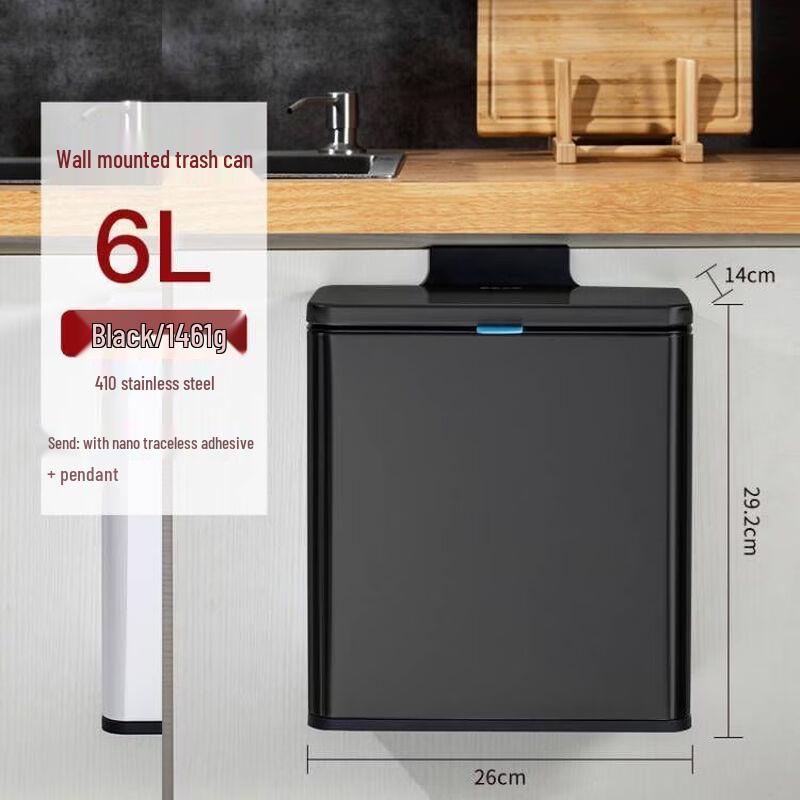 CCKO Wall-Mounted Kitchen Trash Can