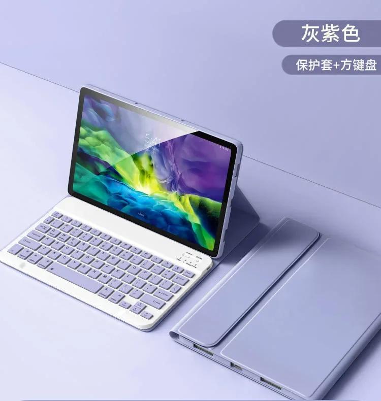 Étuis Pour Redmi Pad Pro Poco Pad Étui 12.1  Housse Clavier Bluetooth Intelligente Pour Redmi Pad Pro 12.1 Pouces Funda Russian keyboard