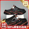 Hole shoes men's 2025 new summer outer wear men's outdoor seaside wading beach shoes youth casual sandals