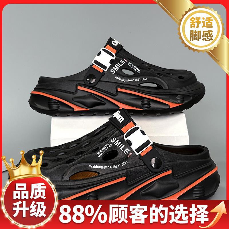 Hole shoes men's 2025 new summer outer wear men's outdoor seaside wading beach shoes youth casual sandals