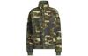 Ivy Park Canvas Jacket All Gender HS0718