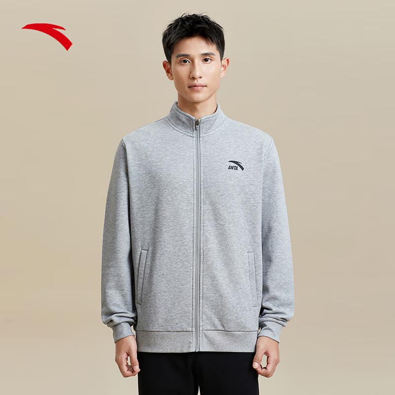 Anta Men s Fleece-Lined Stand Collar Zip-Up Sport Jacket 3XL
