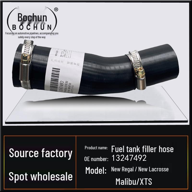 Buick Regal, LaCrosse, Chevy Malibu, Cadillac XTS Fuel Filler Hose