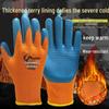 Winter Warme Arbeits-Handschuhe mit Fleece-Futter, rutschfest - Langlebig, abriebfest, lateximprägniert