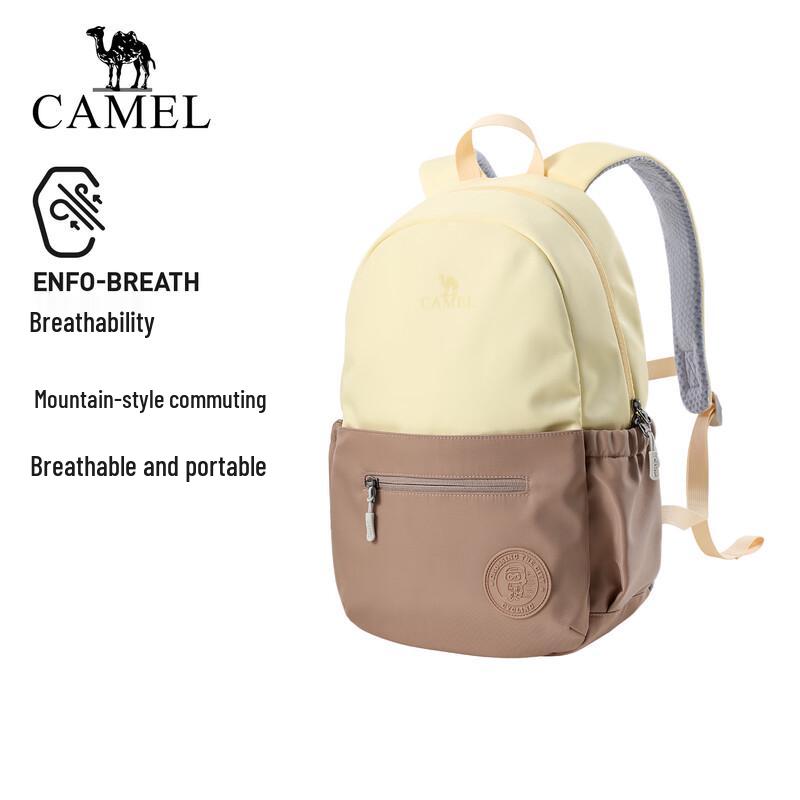 CAMEL Повседневный пэчворк-рюкзак