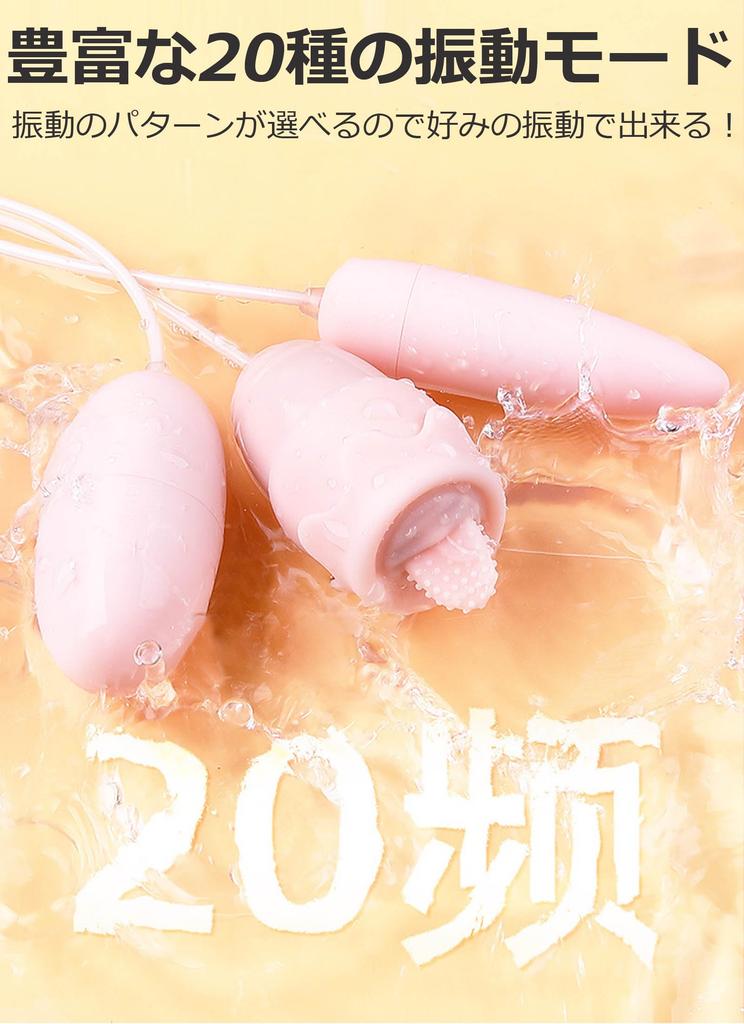 Quiet Nipple and Clitoris Vibrator for Powerful Vibration for Nipple 3N1 Compact Anal Vibrator for Anal Pink Anal Plug for 20 Vibration Patterns for