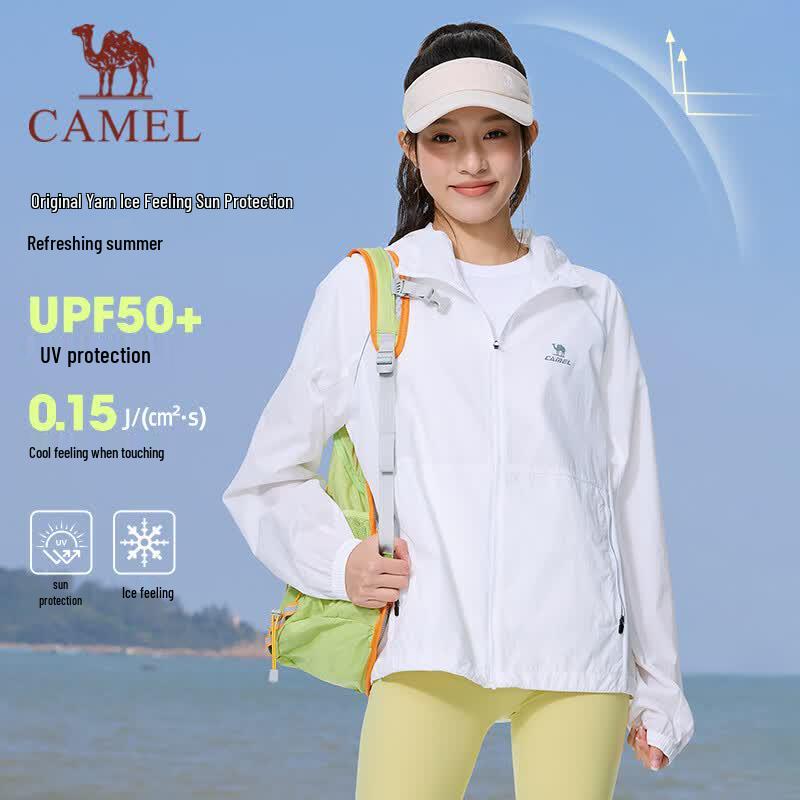 Camel Unisex Ice-feel Hooded Sun Protection Jacket C16BR2Q5045