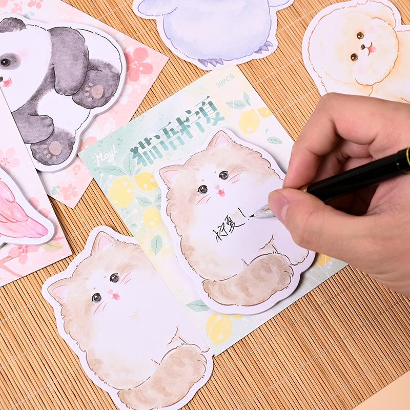 Adorable Animal Sticky Notes: Reusable Student & Office Message Markers