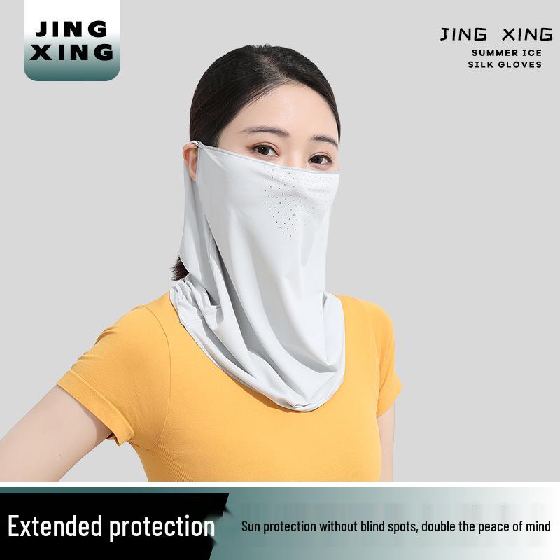 Women's Ice Silk Sun Protection Face Veil: Breathable, Anti-UV, Ear-Hanging Mask & Neck Guard for Cycling