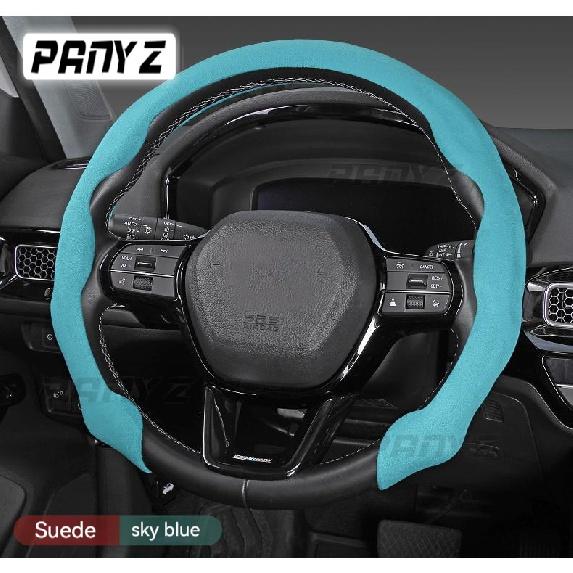 Non-slip Car Steering Wheel Cover Suede For Baojun 310 330 360 510 530 560 610 730 RS-3 RC-5 RM-5 Car