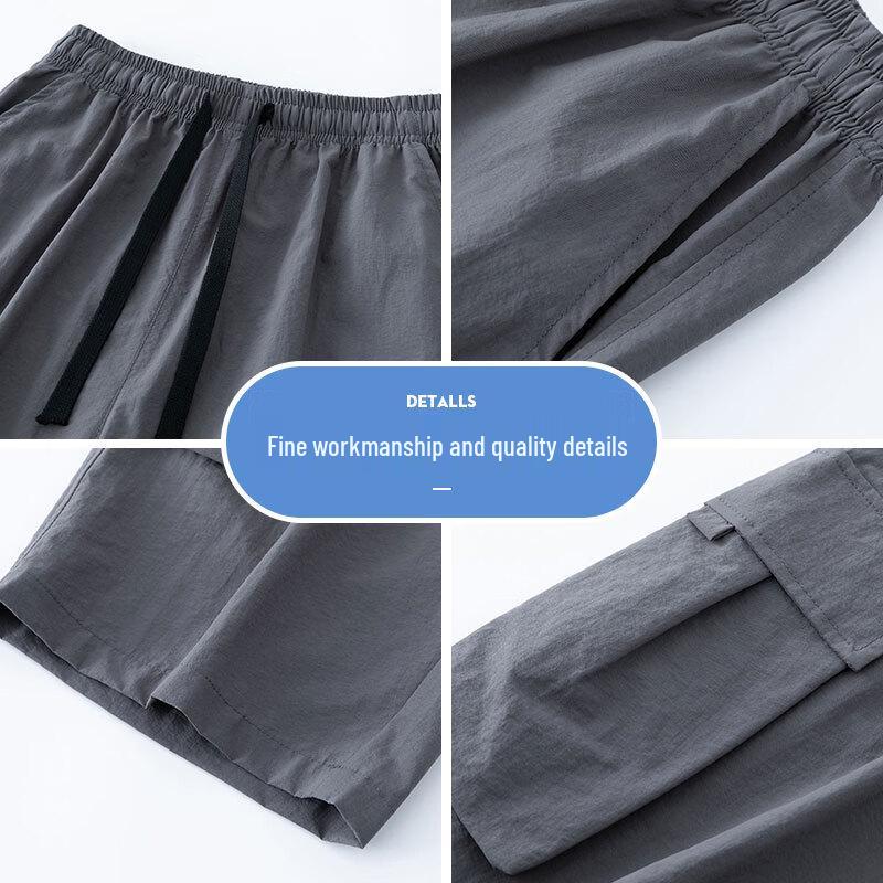 JEEP SPIRIT Men's Ice Silk Casual Sports Shorts