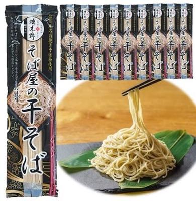 Kurekino Kurekino Soba Getrocknete Soba 220g x 10 Stück 20 Portionen Soba Trockennudeln 2024 Neue Soba verwendet Kurekino Hergestellt in der Präfektur Nagano Shinshu Soba