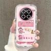 God of Wealth for Huawei Mate70 Mobile Phone Case Meta70Pro+ New Mt Silicone M Set Mete Soft Mata7