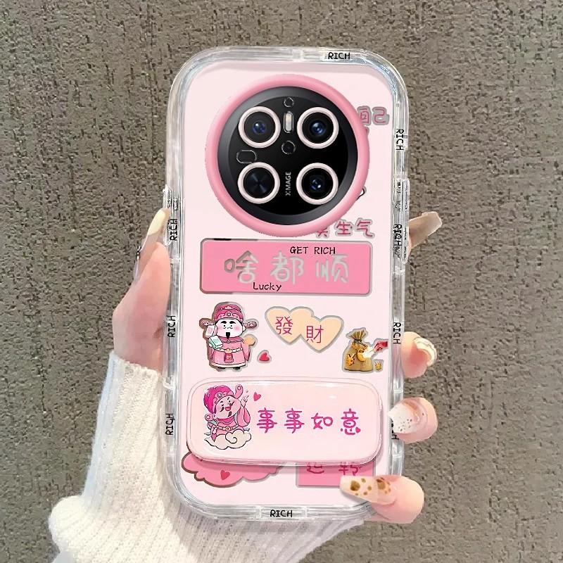 God of Wealth for Huawei Mate70 Mobile Phone Case Meta70Pro+ New Mt Silicone M Set Mete Soft Mata7
