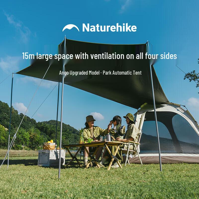 Naturehike Anjo Upgraded Automatic Quick-Open Tent