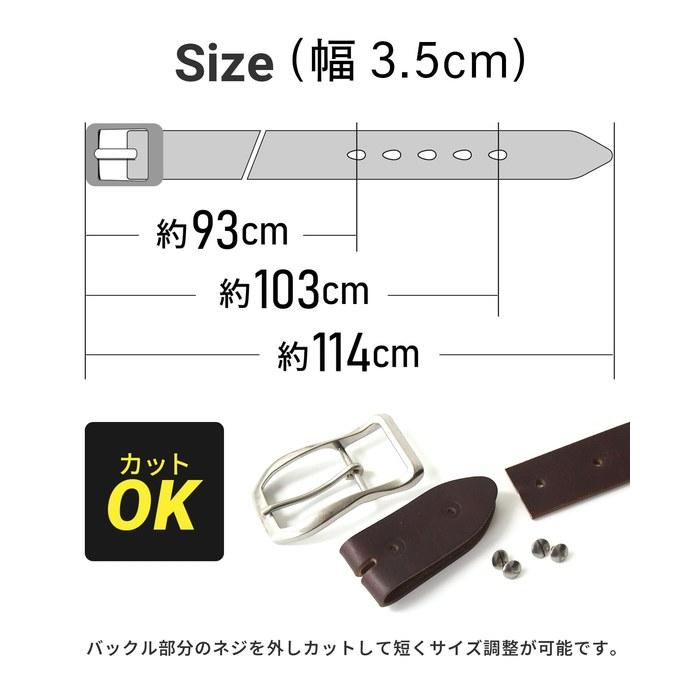 [KOGUMA BELT] Belt Genuine Leather Made In Japan Casual Leather Belt Buffalo Nume Pull-up KGMCB-0060 (Ink Black) Approx. 93cm-103cm