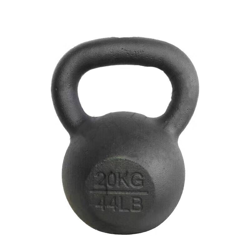 Leixiaobing 20KG Cast Iron Kettlebell