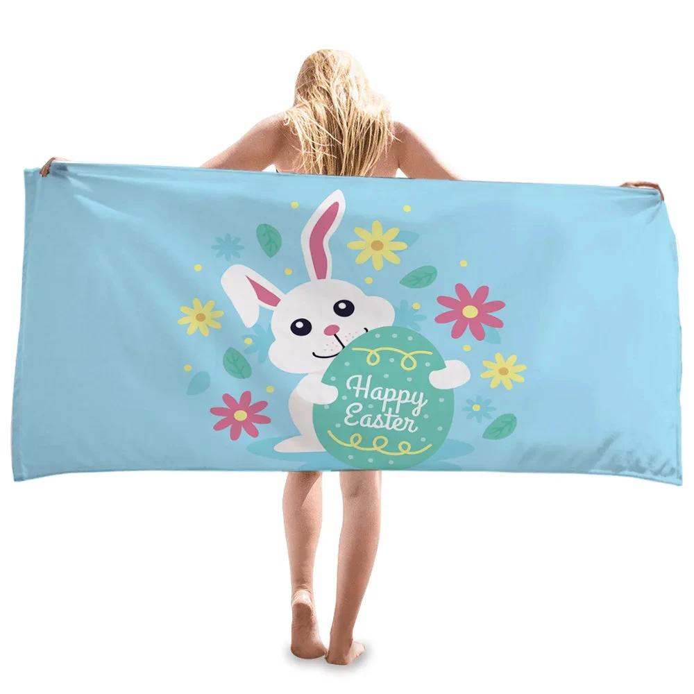 Easter Cartoon Rabbit Beach Towel Cute Animal Plant Quick Dry Bath Towel for Kids Adult Gift Travel Camping Swimming Pool Towels