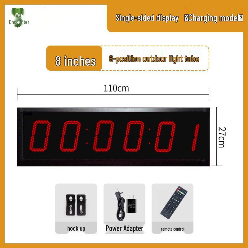 Multi-functional Competition Electronic Timer