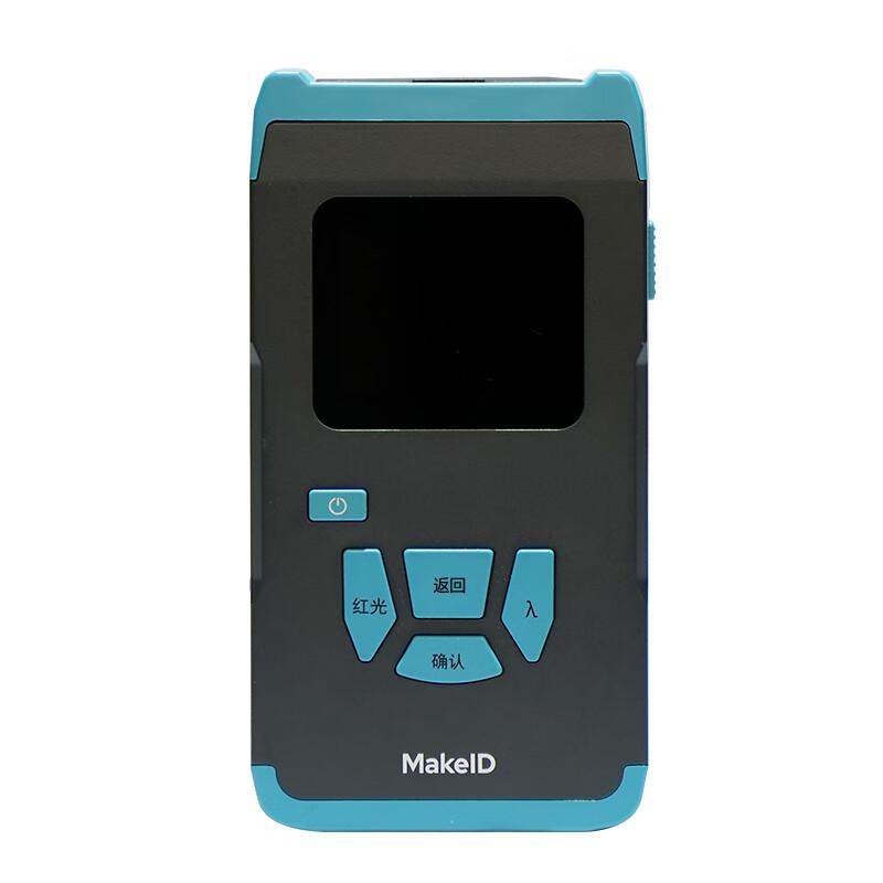 wewin CS1000 Bluetooth WiFi Comprehensive Tester Kit
