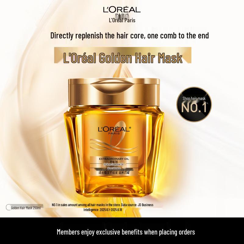 L Oréal Gold Hair Mask