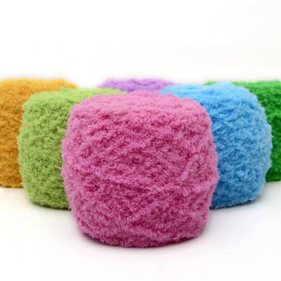 Coral Velvet Yarn Set: Thick, Soft Thread for Baby Sweaters, Hats, Scarves & DIY Crochet Projects