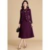 Ke Bei'er Women's Elegant Textured Two-Piece Dress Set