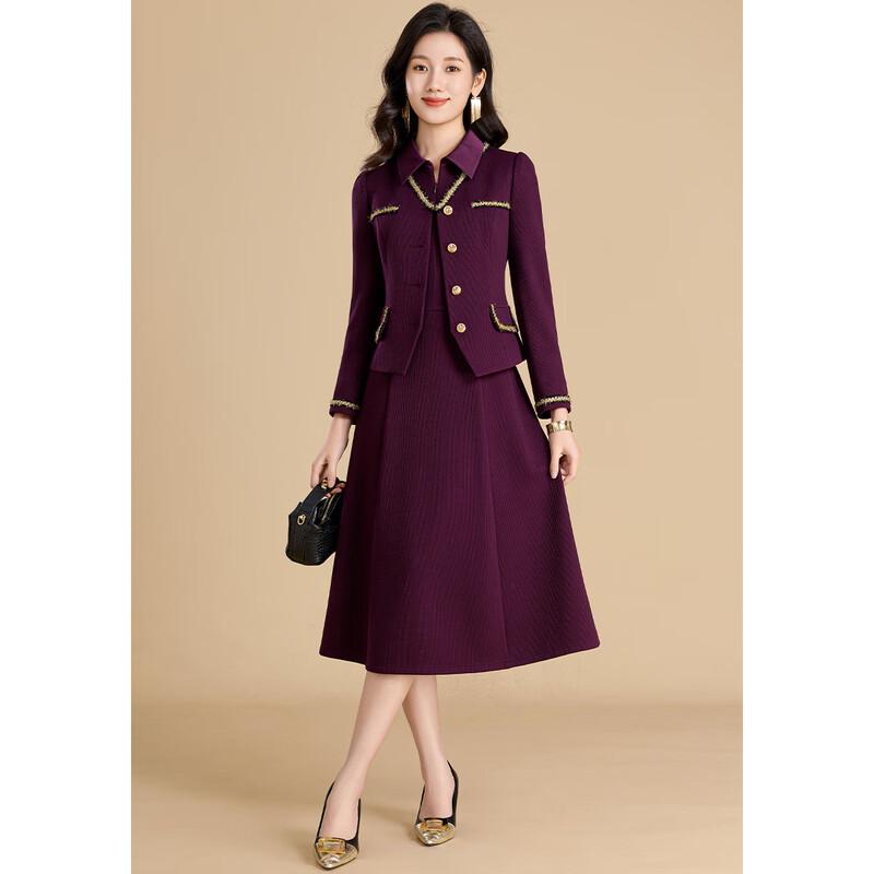 Ke Bei'er Women's Elegant Textured Two-Piece Dress Set