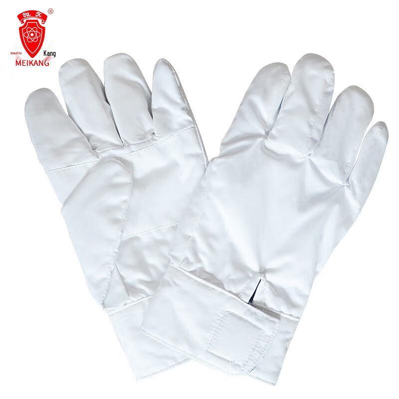 Meikang 1000℃ Fire Resistant Aluminum Foil Protective Gear