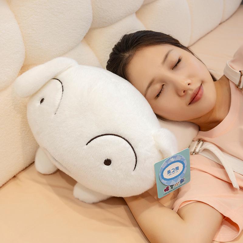 40/50cm Nohara Shiro Soft White Dog Plushies Stuffed Animal Puppy Plush Toy Sleeping Doll Birthday Gifts Girl Child