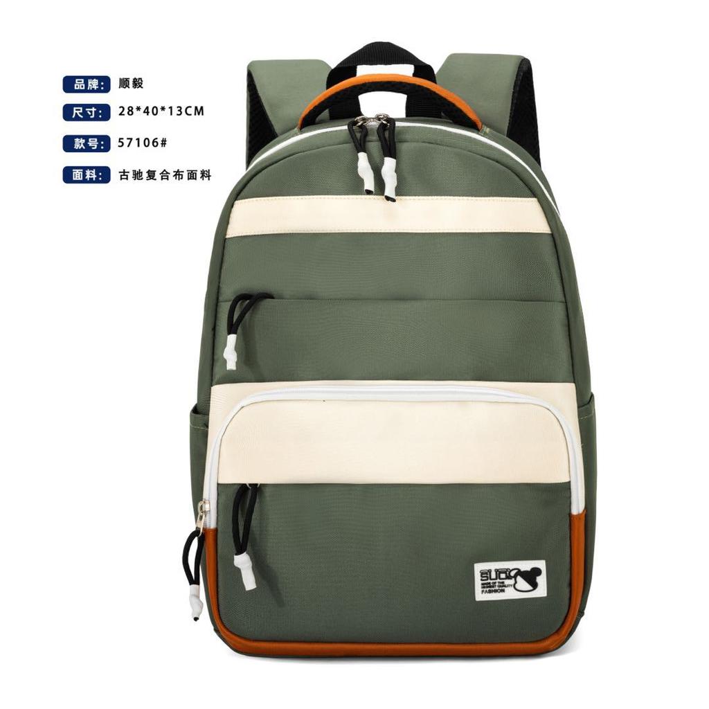 Schoolbag trendy brand backpack male wholesale new tooling wind large capacity business trip computer backpack high school student schoolbag