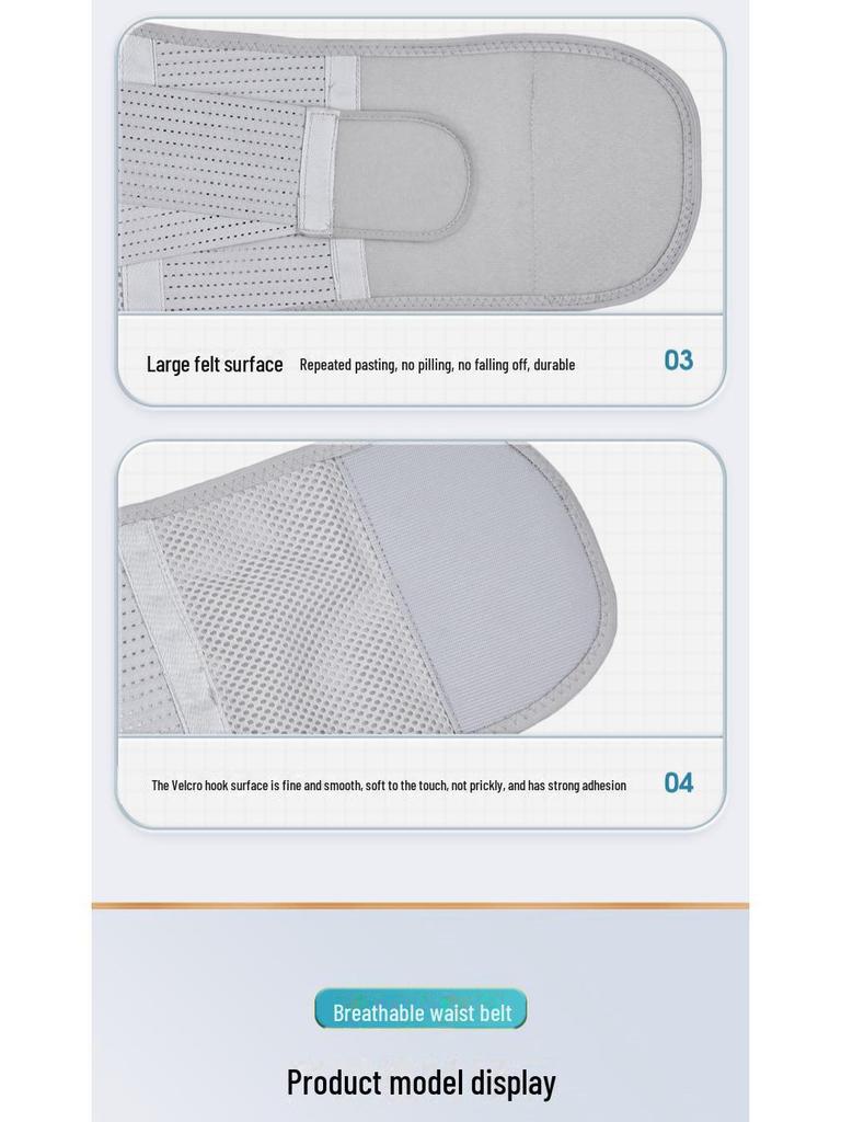 Breathable Compression Waist Belt with Self-Heating Support