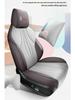 BYD Song PLUS DM-i/EV Seat Covers: Fits 25 Models, All-Season Protection