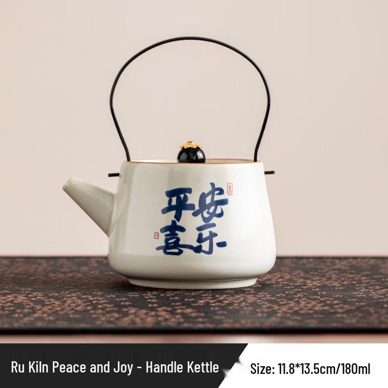 Ru Kiln Ceramic Teapot