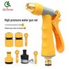 High-Pressure Multi-Function Spray Gun