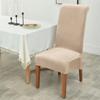 1/2/4/6pcs Soft Velvet Chair Cover Elastic High Back Dining Chairs Seat Case Solid Color Chair Slipcover for Dining Room Kitchen