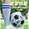 Football Socks Sports Socks Over Knee Stockings Men'S And Women'S Towel Bottom Thickened Children'S Football Socks Breathable And Sweat-Absorbing