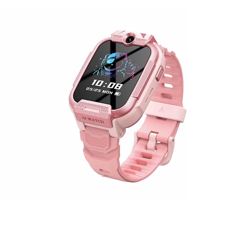 Xiaoxun YES3C 4G Kids Smartwatch with Dual Camera (CN Version)