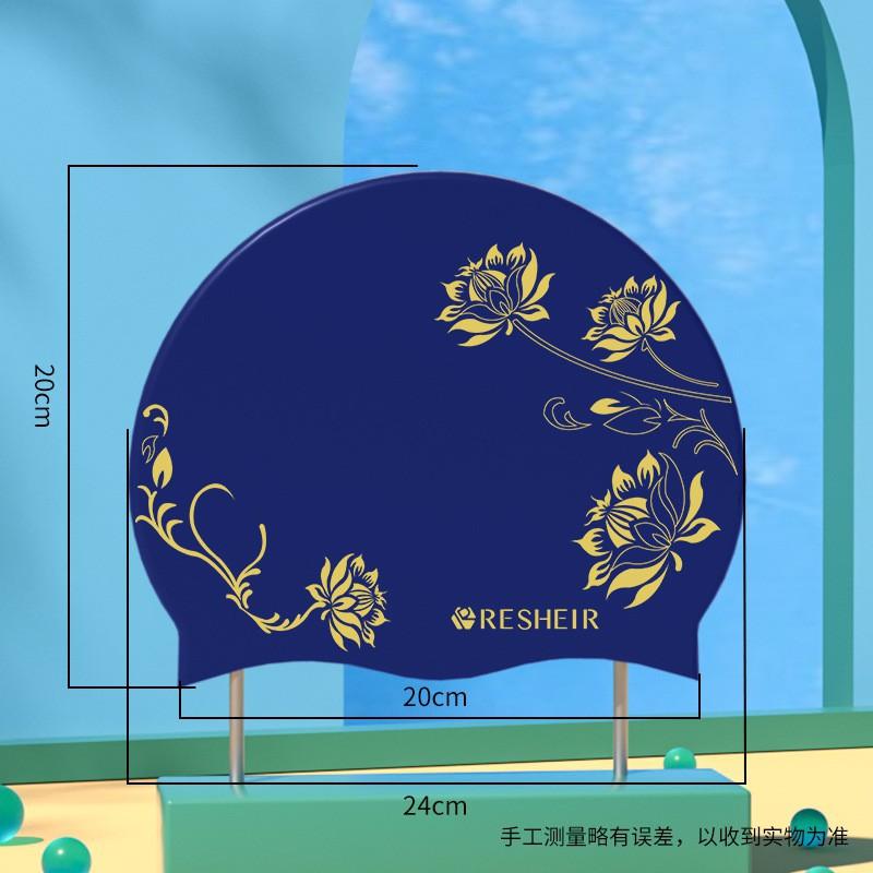 

Swimming Cap Women Waterproof Non-legged Head Fashionable Professional Silicone Hat Adults Big Long Hair Special Equipment темно-синього кольору