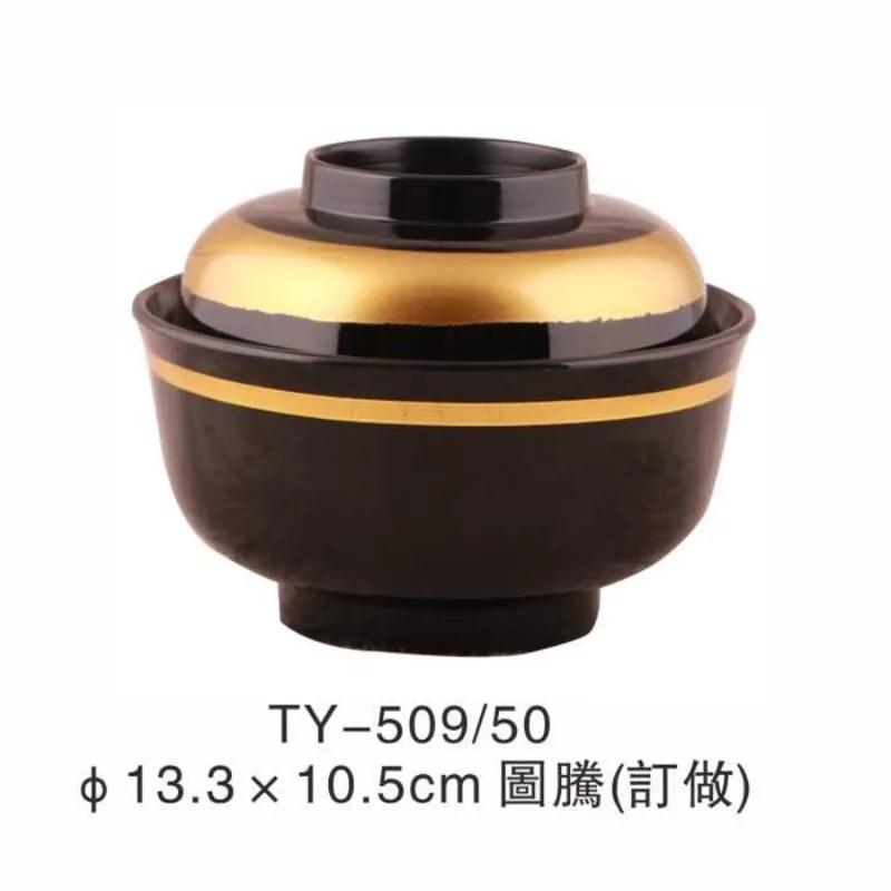 

Korean Dish Tableware Cup Ramen Japanese Style Miso Soup Cover Bowl Commercial Plastic Instant Noodle Small Melamine Bowl 470ml