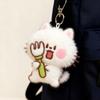 Cute Plush Cartoon Keychain Soft Stuffed Animal Doll Bag Charm Pendant Backpack Decoration Accessory For Students