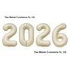2026 Happy New Year Foil Balloons - 32/16 inch Party Decor