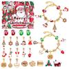 Christmas Bracelet DIY Crystal Beaded Alloy Jewelry Santa Blind Box Children's Holiday Gift
