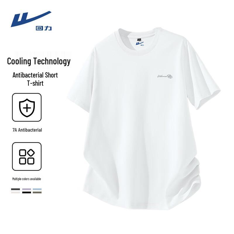 Warrior Men's Summer Cooling & Antibacterial Short Sleeve T-Shirt