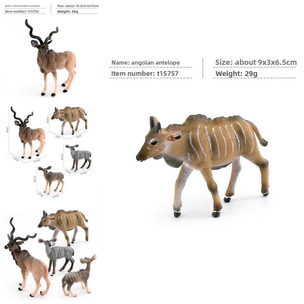 Childs Science Learning Jungle Animal Pvc Toy With Realistic Antelope For Classroom Display