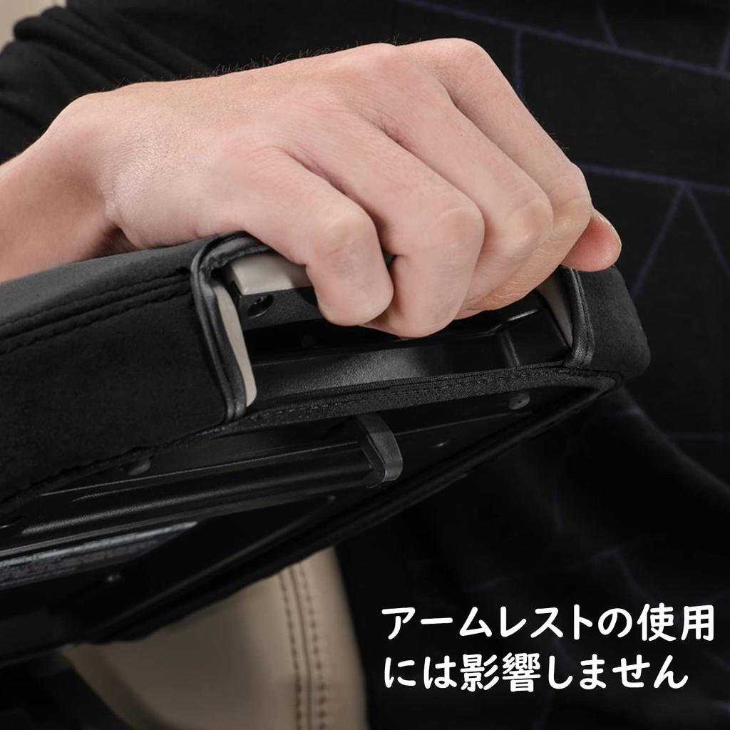 Fucaten Toyota Land Cruiser Prado 150 Series Armrest Cover Black Dress-Up & Protection