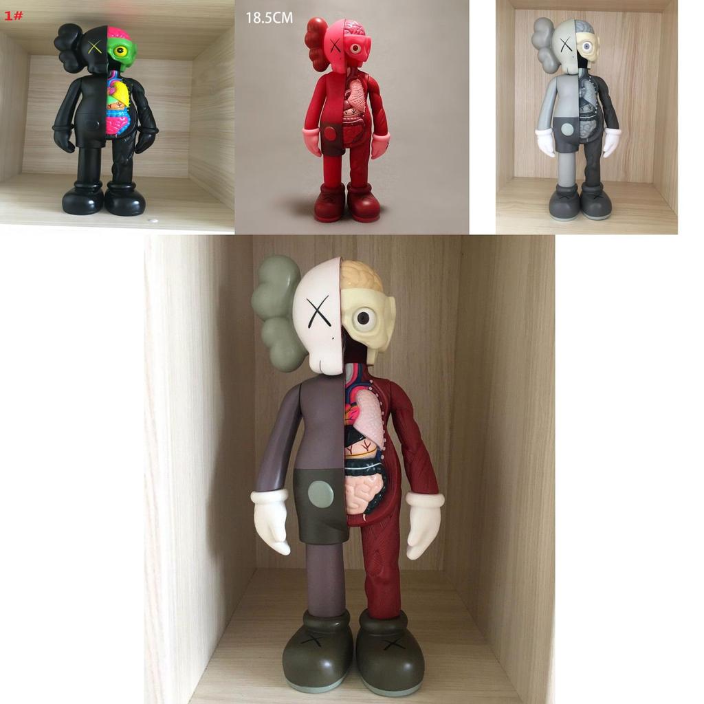 Kaws Companion Flayed Otwarty Rozkrojony Bff 8" Figurka Akcji z PVC Ozdoba Stan USA Nowy